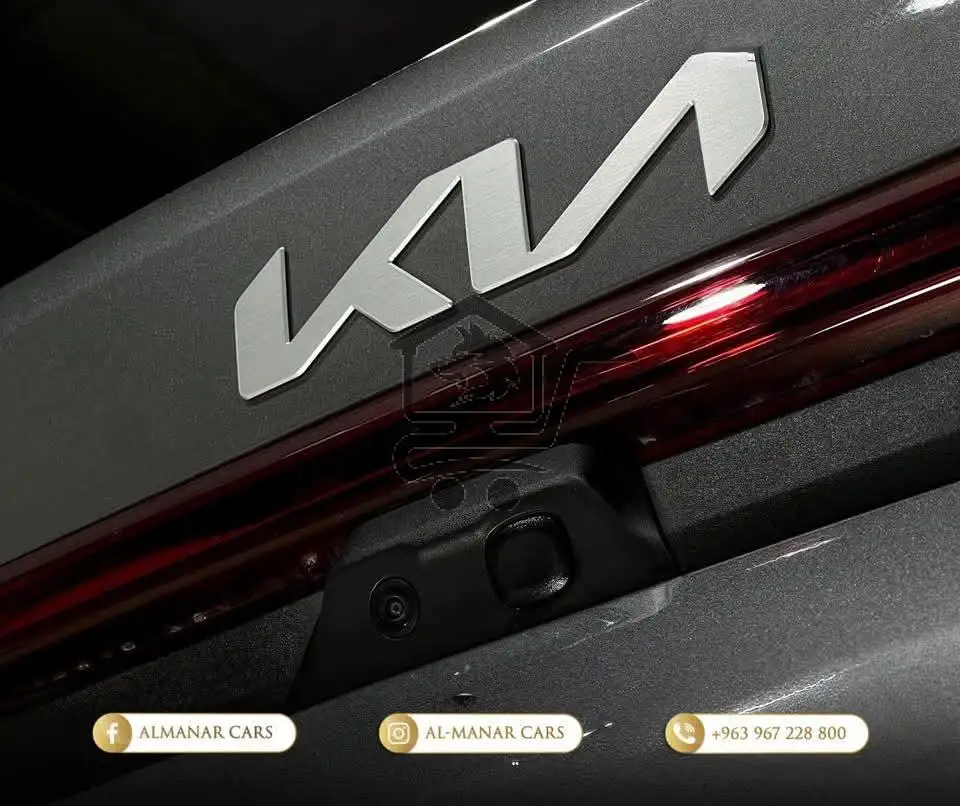 KIA - الصورة 1