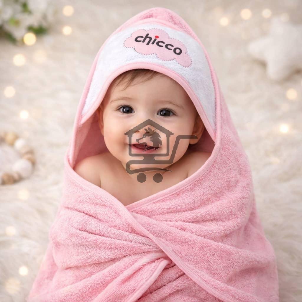 منشفة ب.ب - الصورة 2