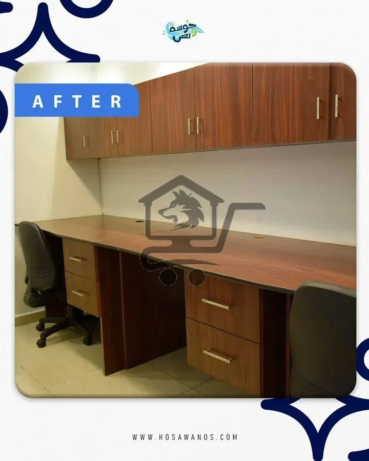 حوسة_ونص - الصورة 3