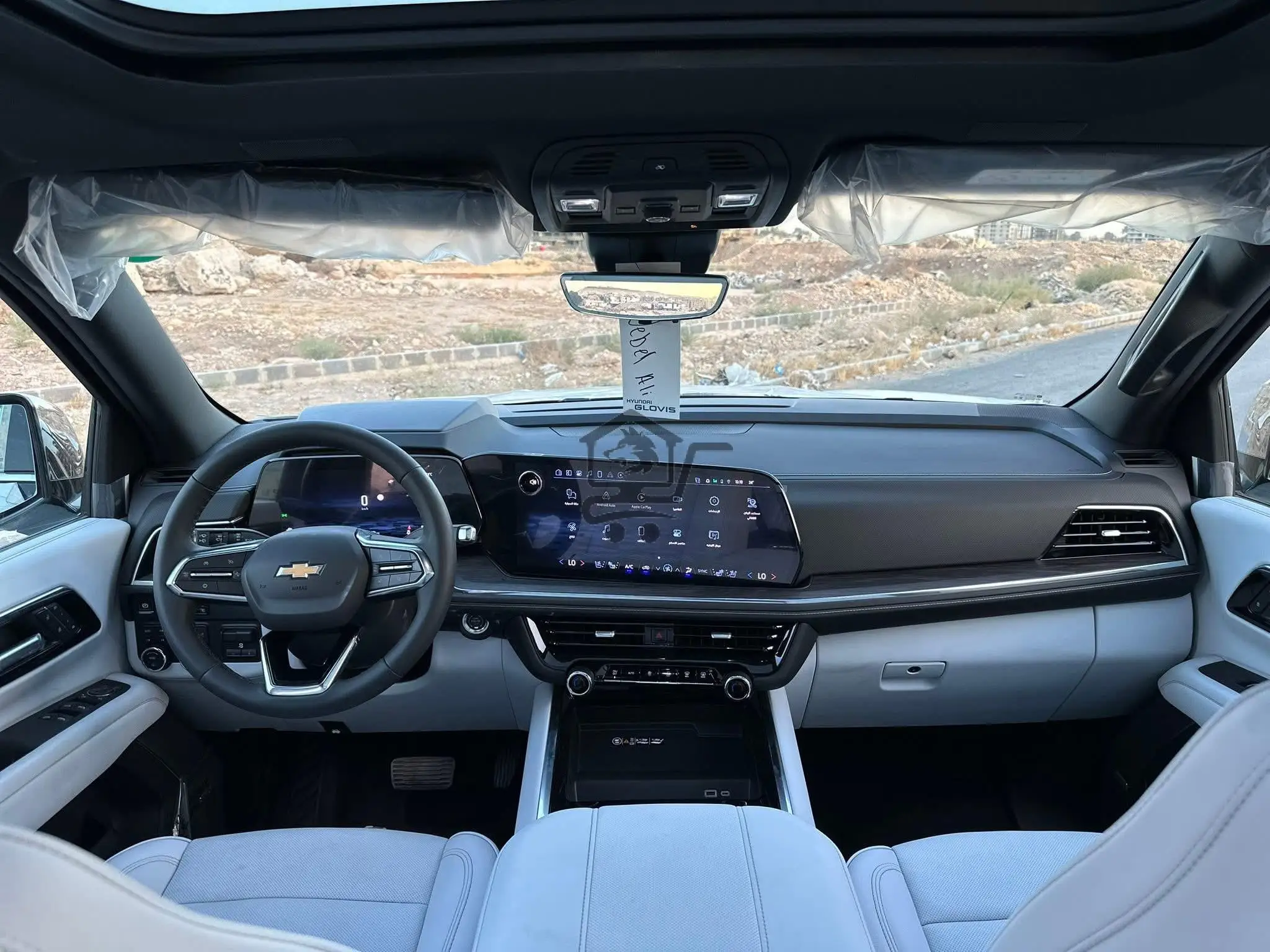 Chevrolet - الصورة 3