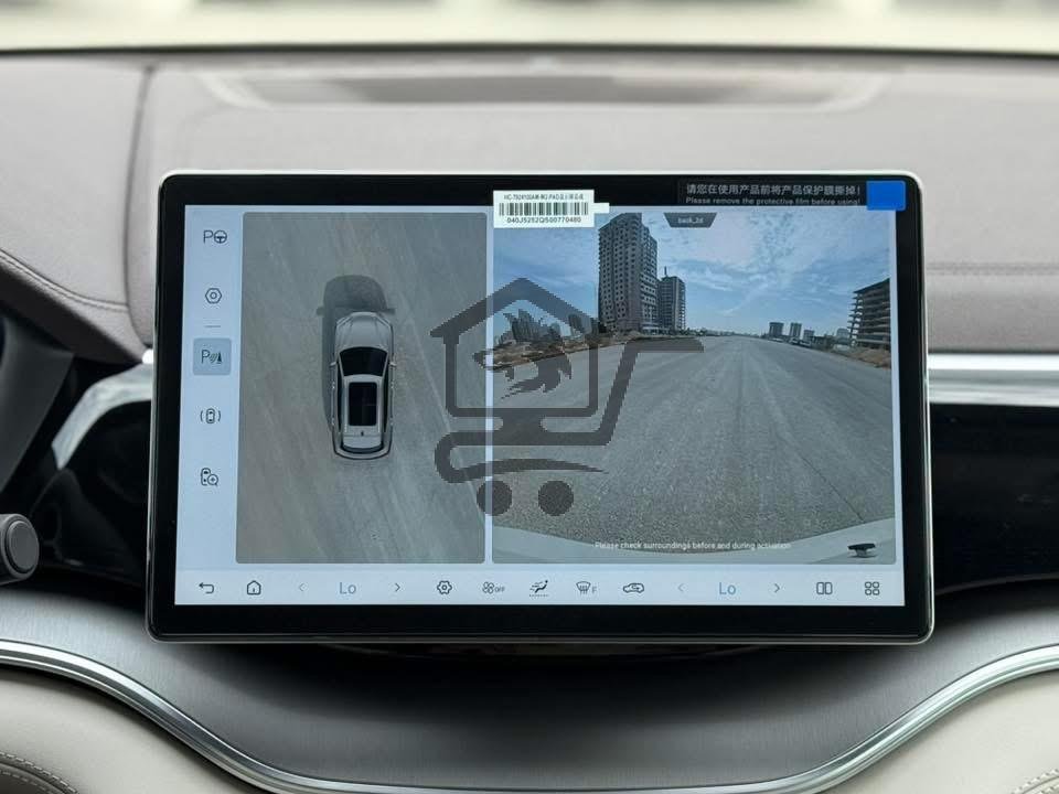 BYD - الصورة 3