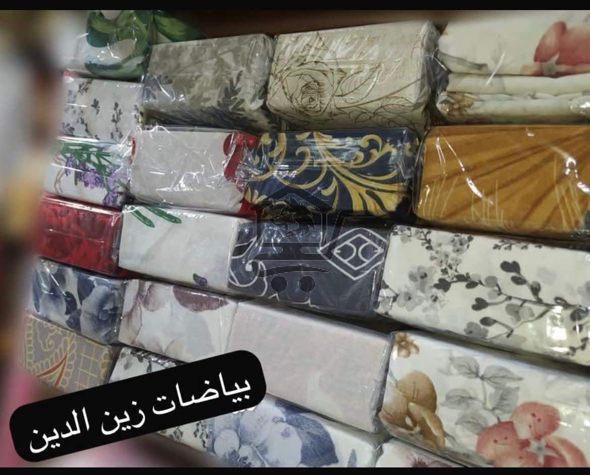 زين الدين للبياضات - الصورة 9