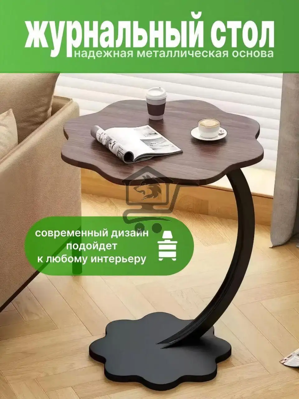 طاولة وردة جانبية - الصورة 4