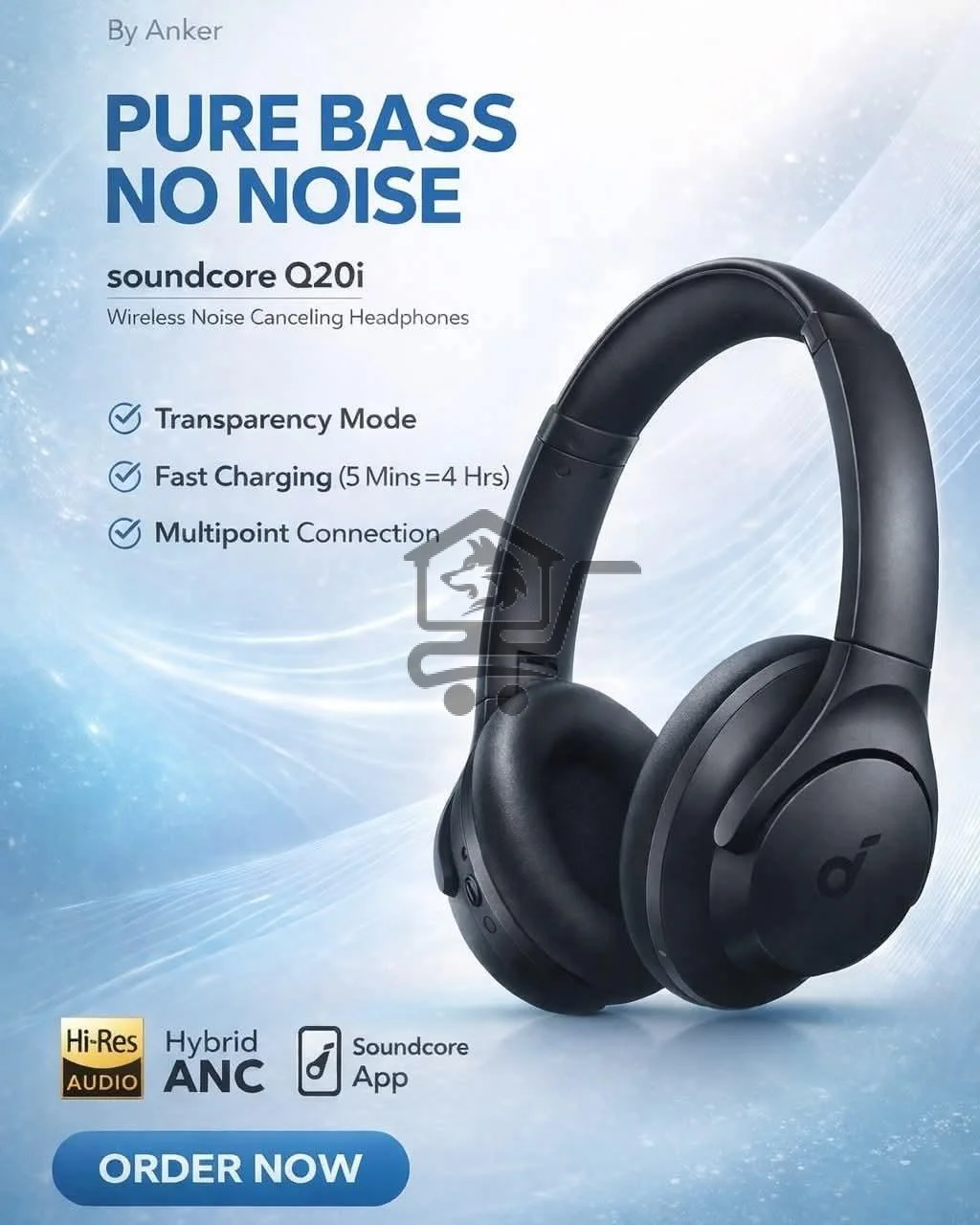 الملك للطابعات - الصورة 3