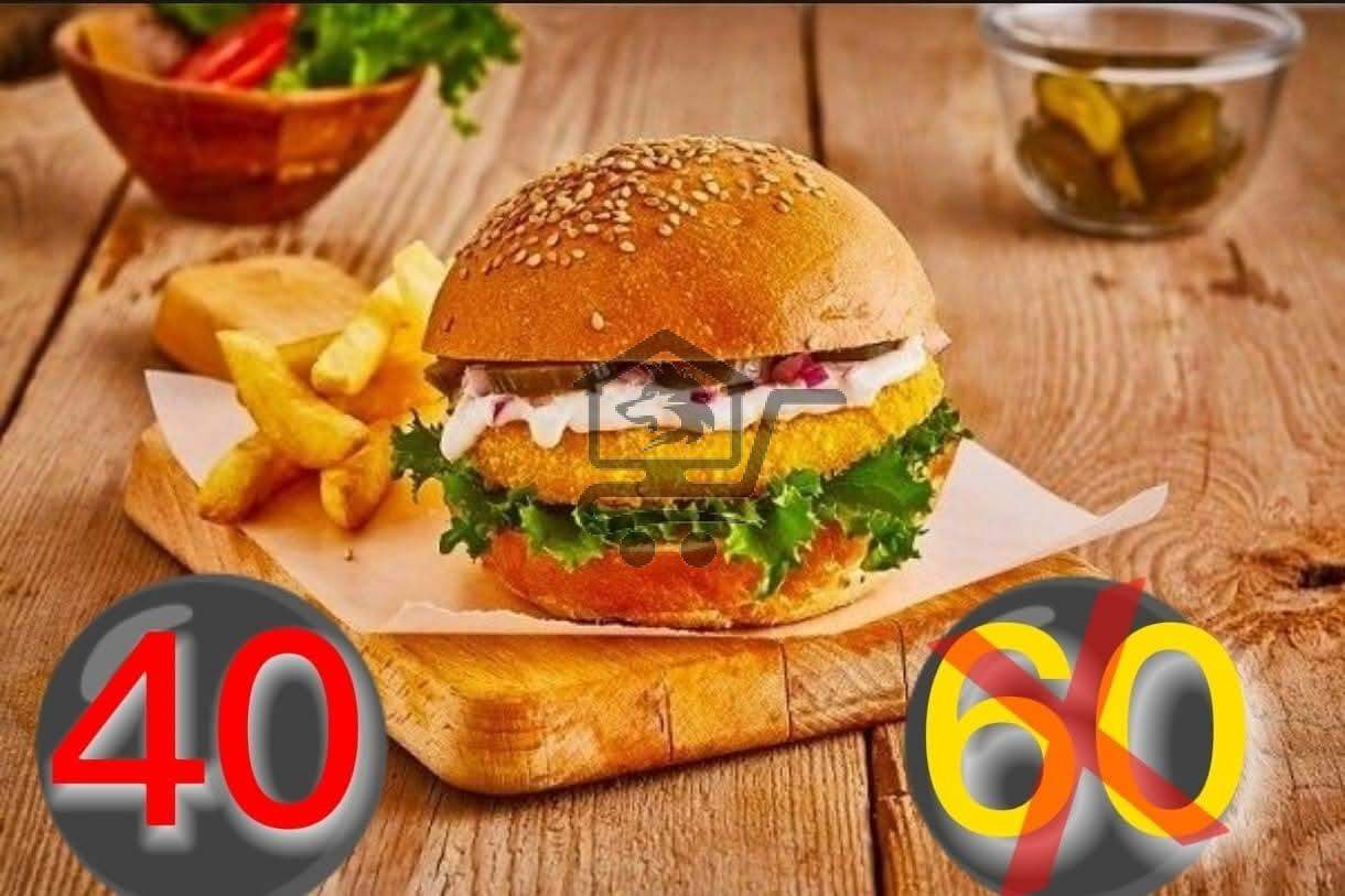 مطعم البيت الذهبي - الصورة 2