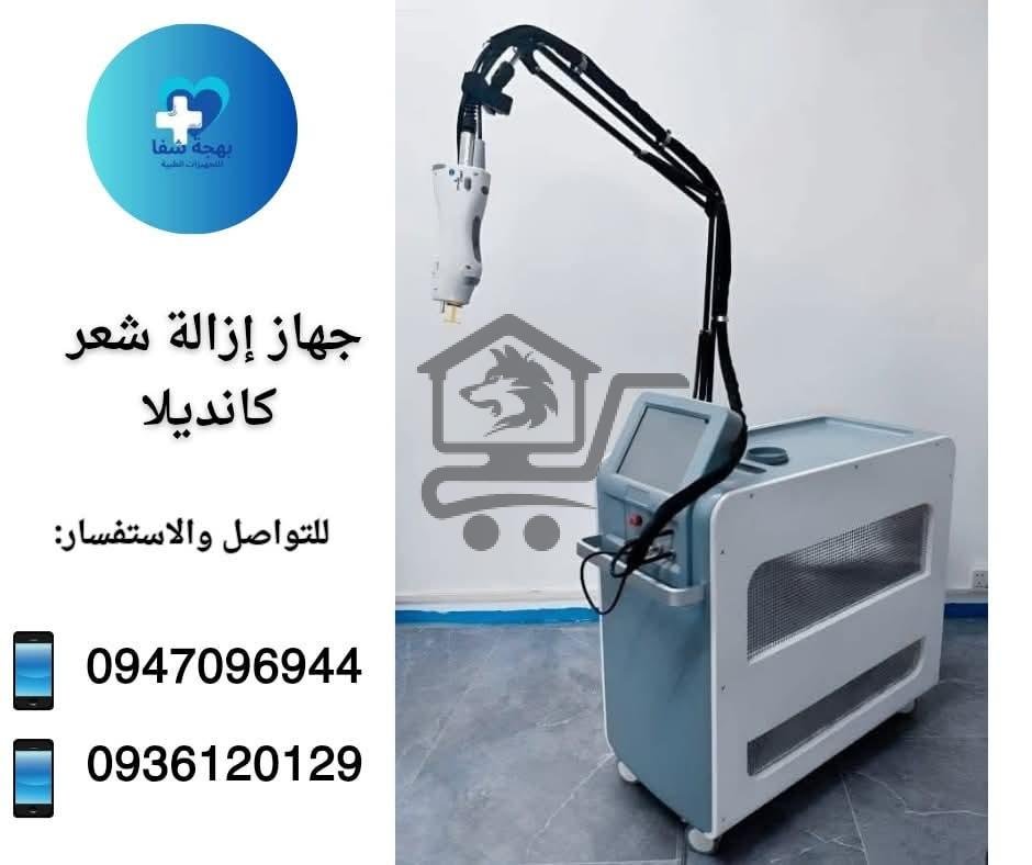 بهجة شفا للتجهيزات الطبية - الصورة 10