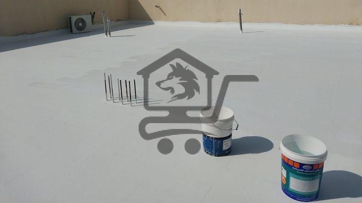 معلم عزل - الصورة 4