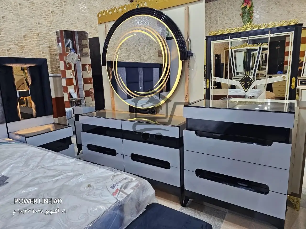 مفروشات حلب - الصورة 3