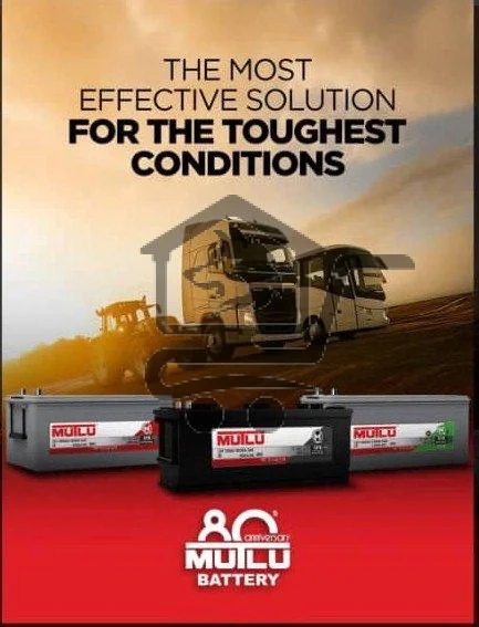 بطاريات موتلو حماة - الصورة 2