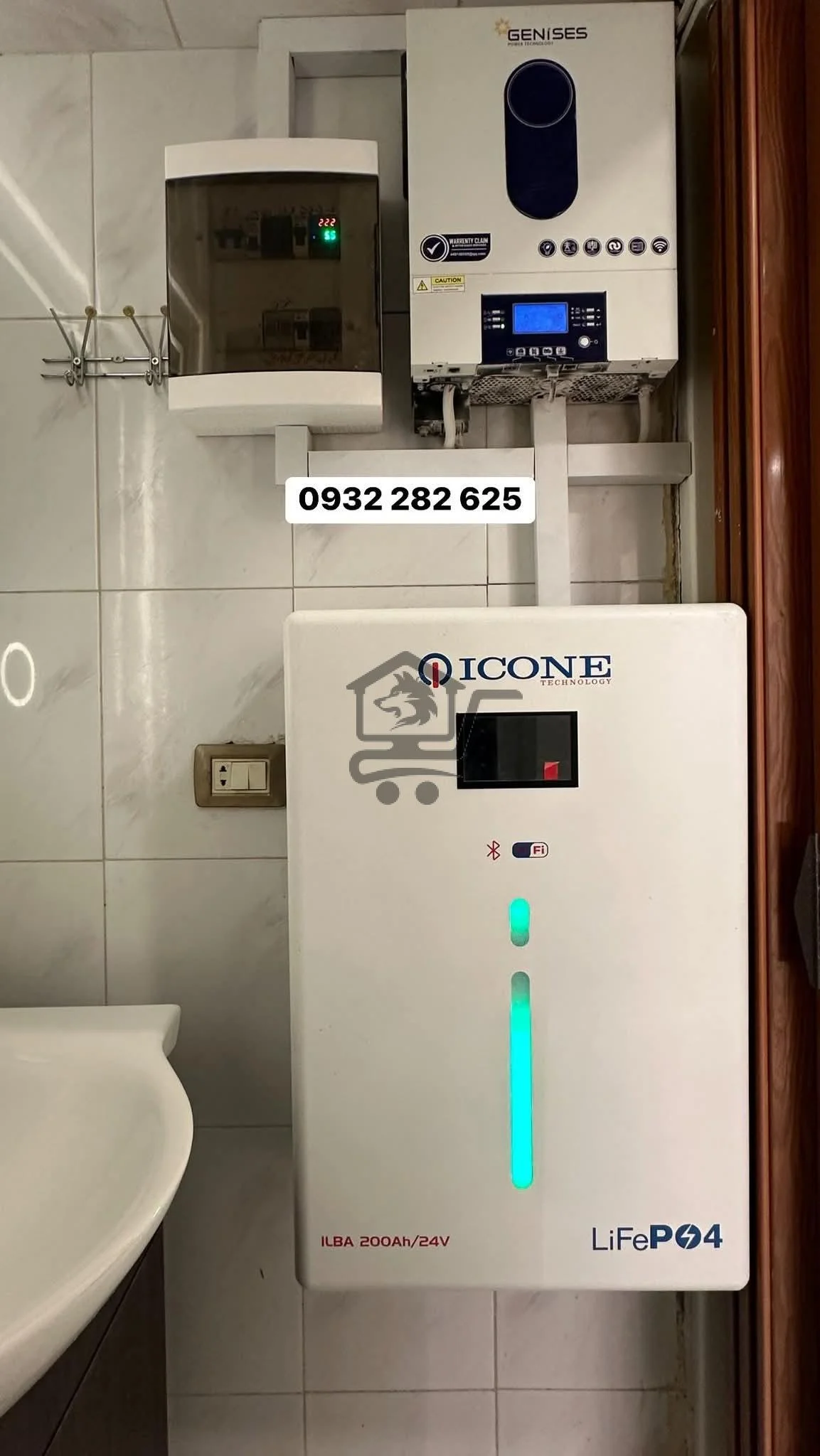 شقة بكهرباء 24/24 - الصورة 2