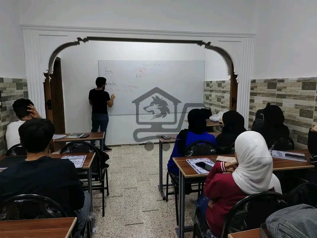 معهد رواد العلم - الصورة 7