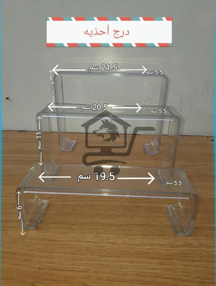 روز لوازم ديكور clothes shop supplies - الصورة 2