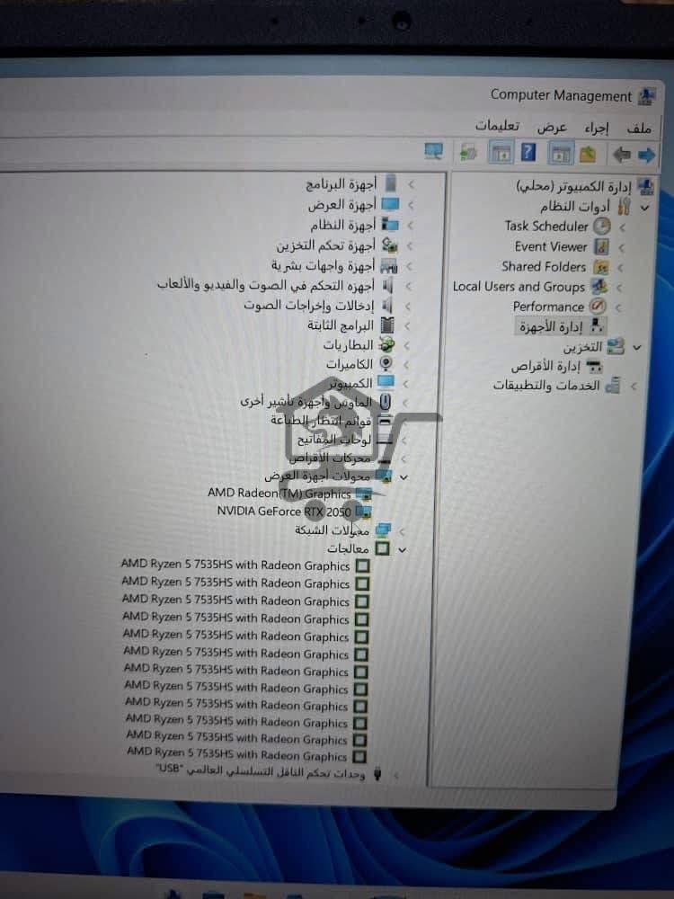 لابتوب بسعر مميز - الصورة 2