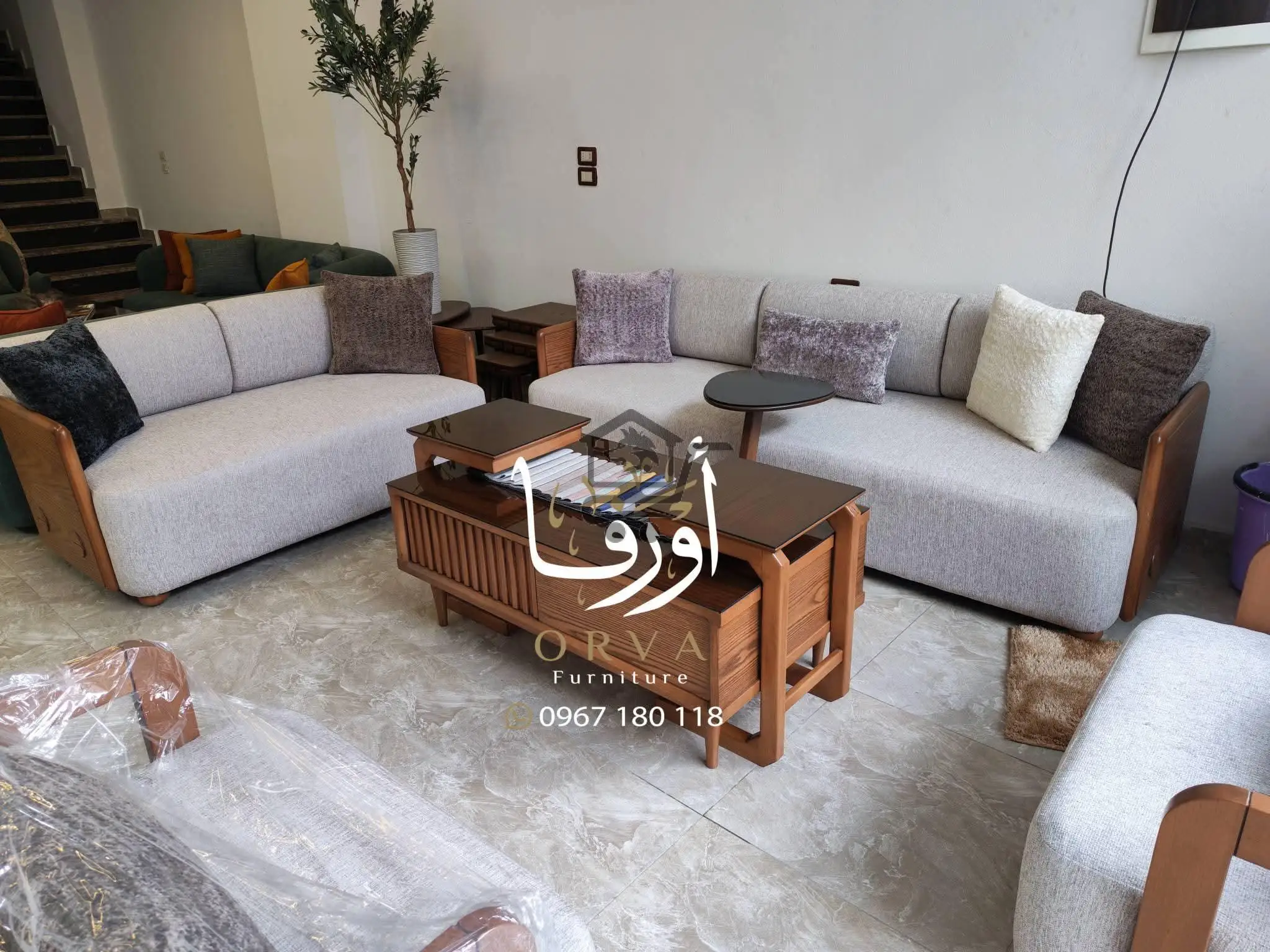 غرفة ضيوف - الصورة 1