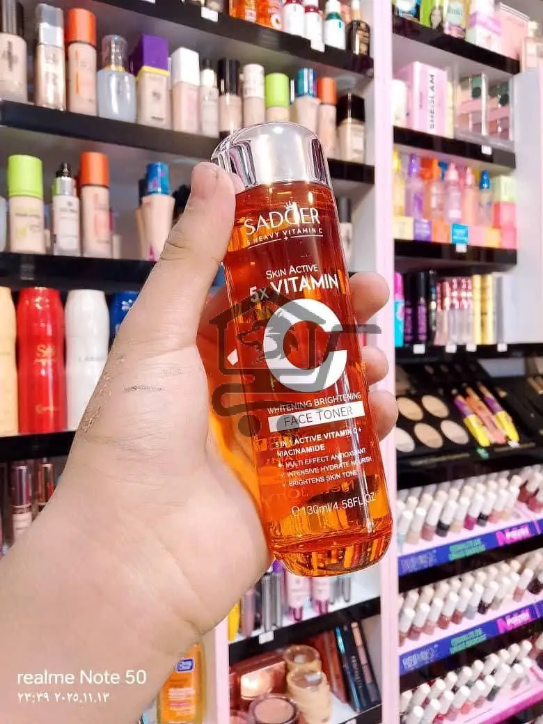 عروضات - الصورة 9