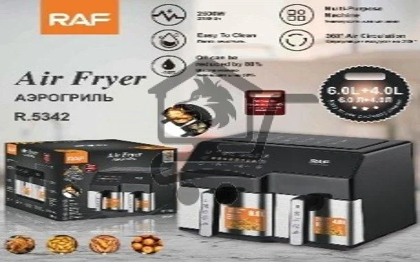 "قلاية هوائية - R.5342 6L+4L"