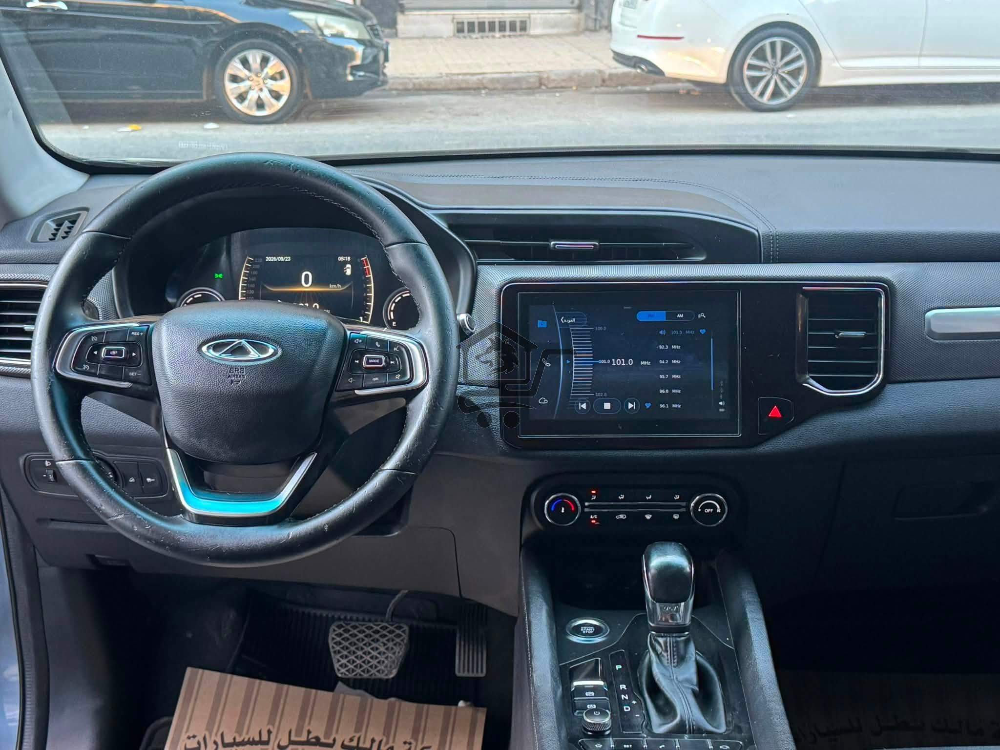 Chery Tiggo 4 2020 - الصورة 7