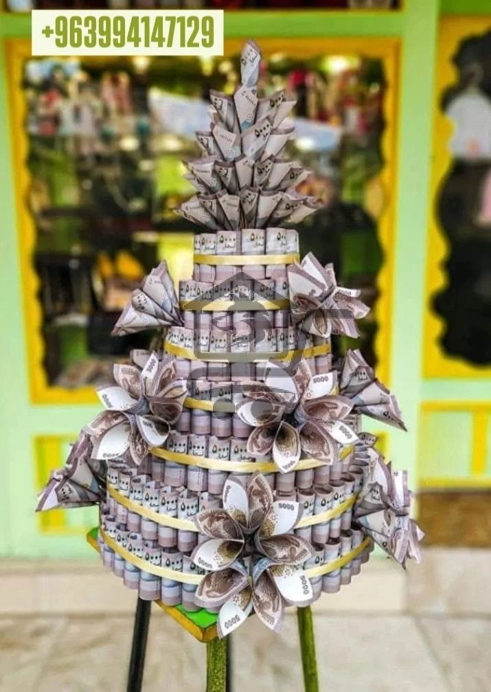 وصل هديتك من أي مكان إلى كل محافظات سوريا - الصورة 4