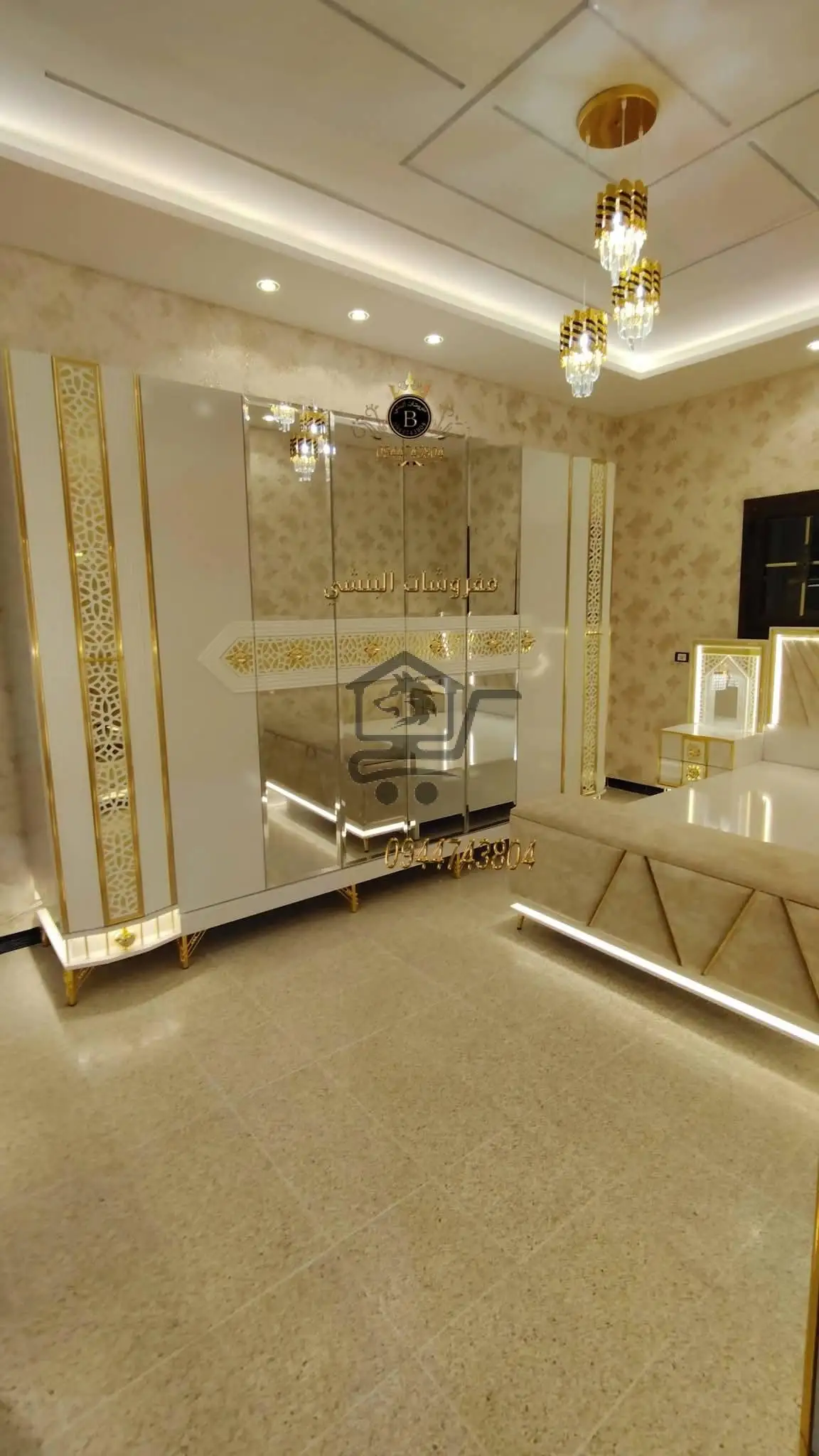 غرفة نوم - الصورة 1