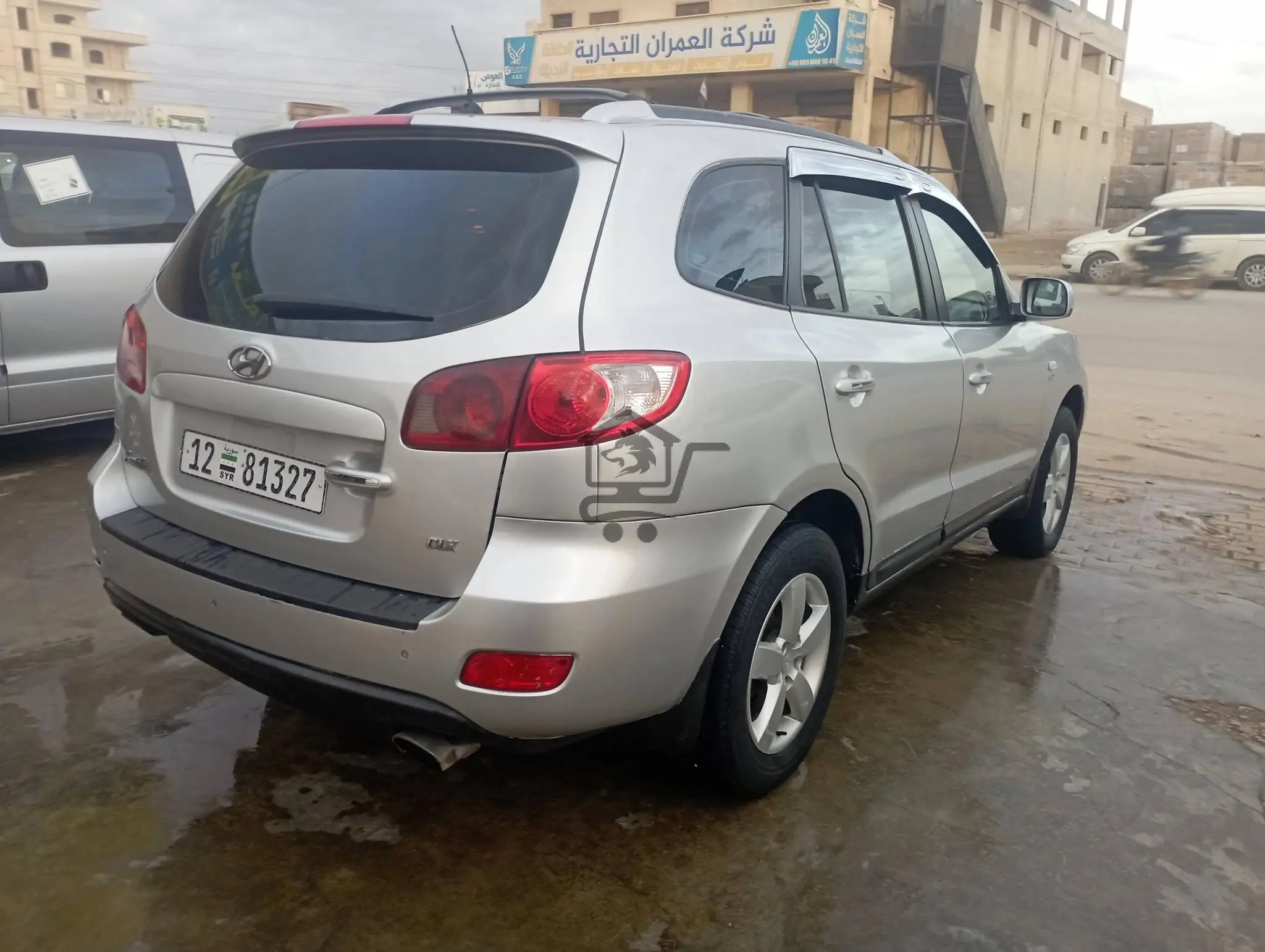 سي ام 2008 - الصورة 8