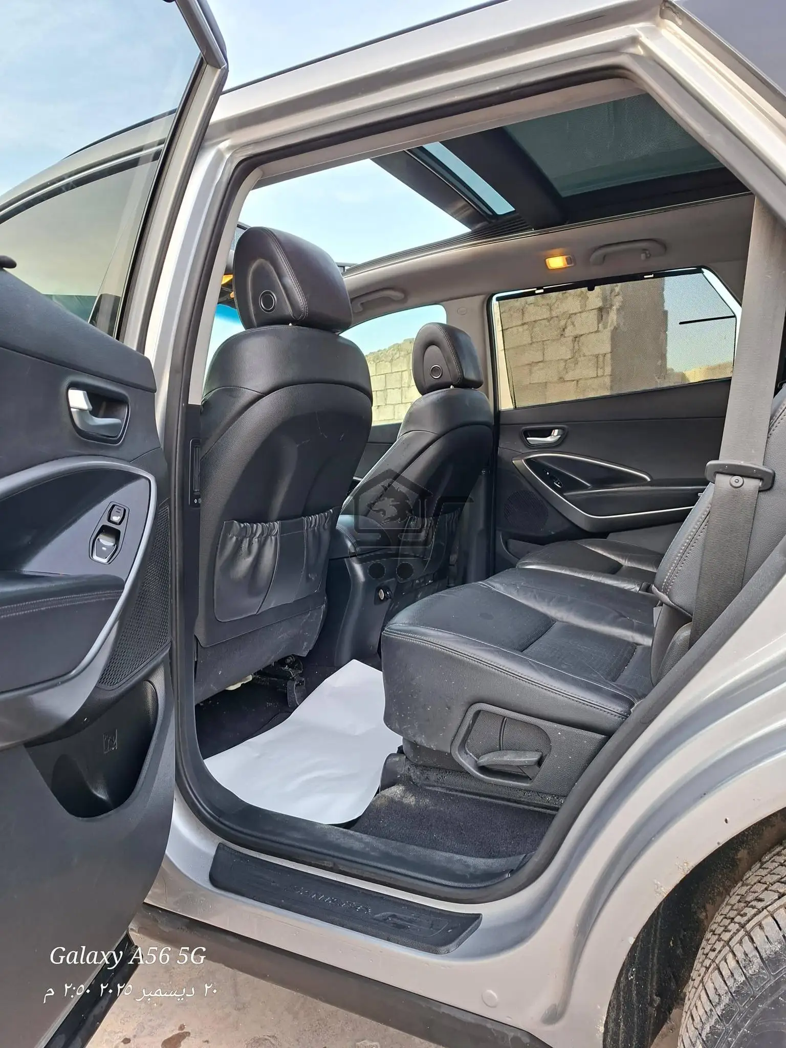 هوندا ماكس كروز ٢٠١٣ - الصورة 5