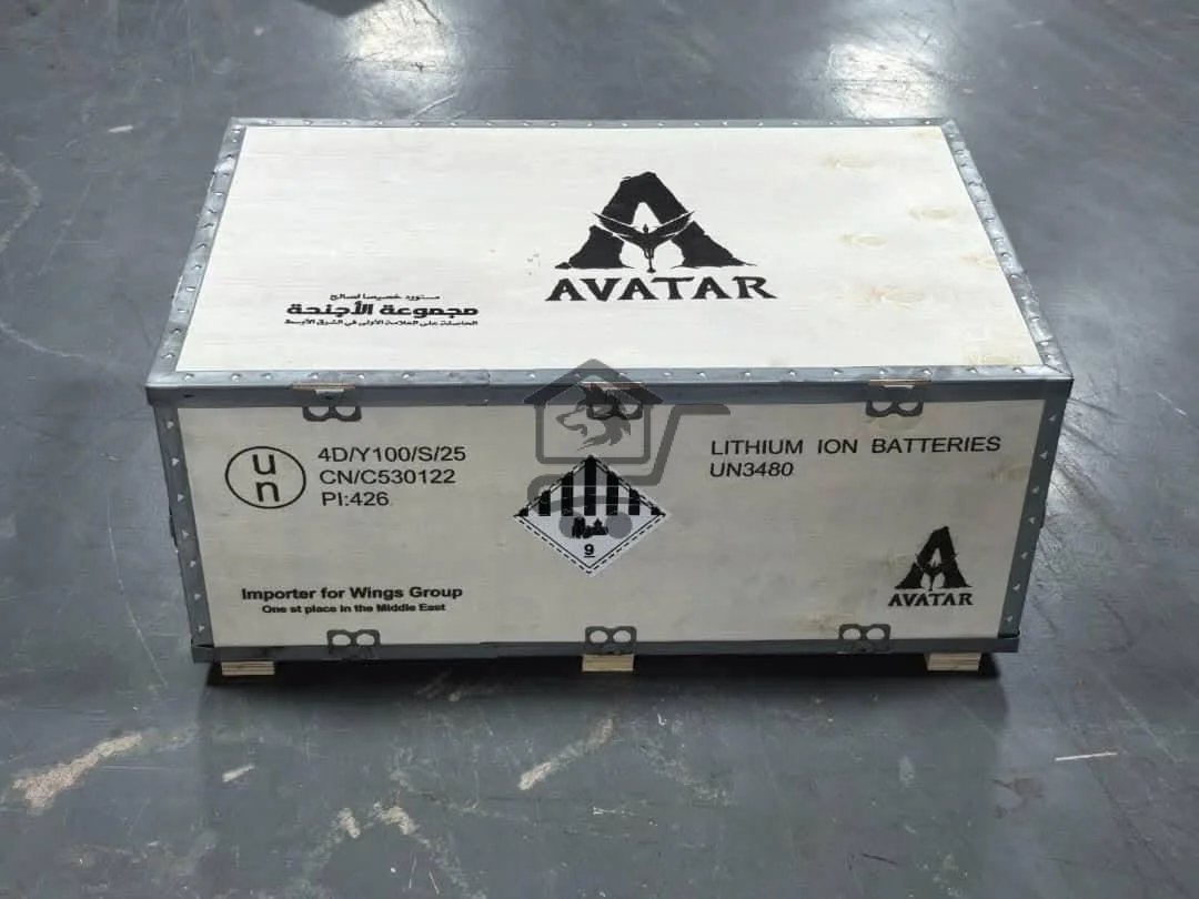 حلب - الصورة 2