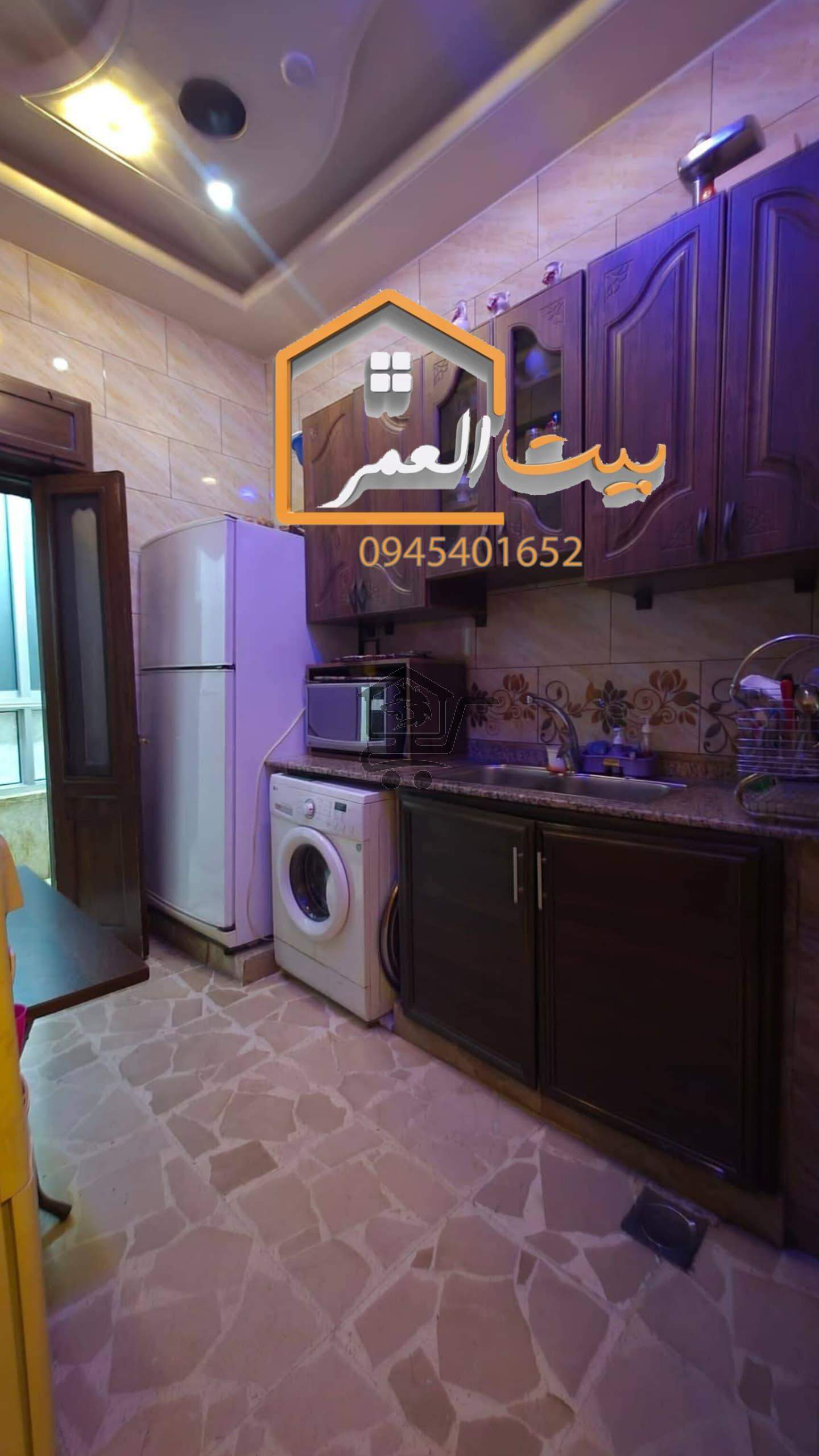 للبيع شقة في الاكرمية - الصورة 4
