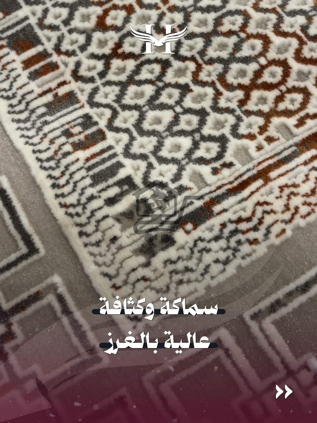 حرير لتجارة السجاد - الصورة 5