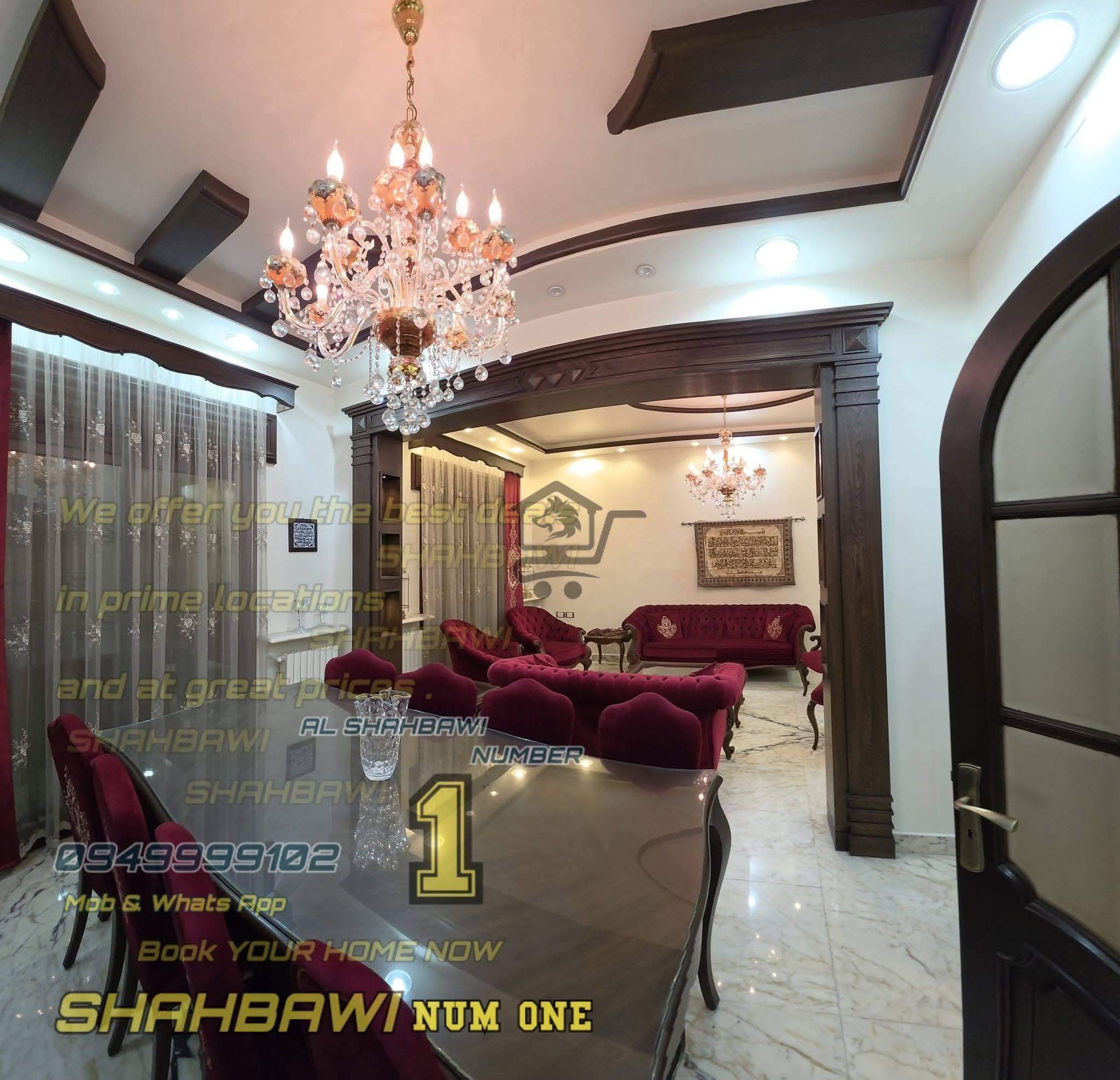 منزل في الموكامبو - الصورة 6