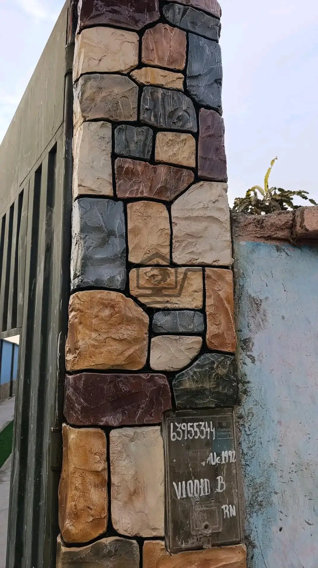 ابو علاء لأعمال ديكور الأسمنتي - الصورة 1