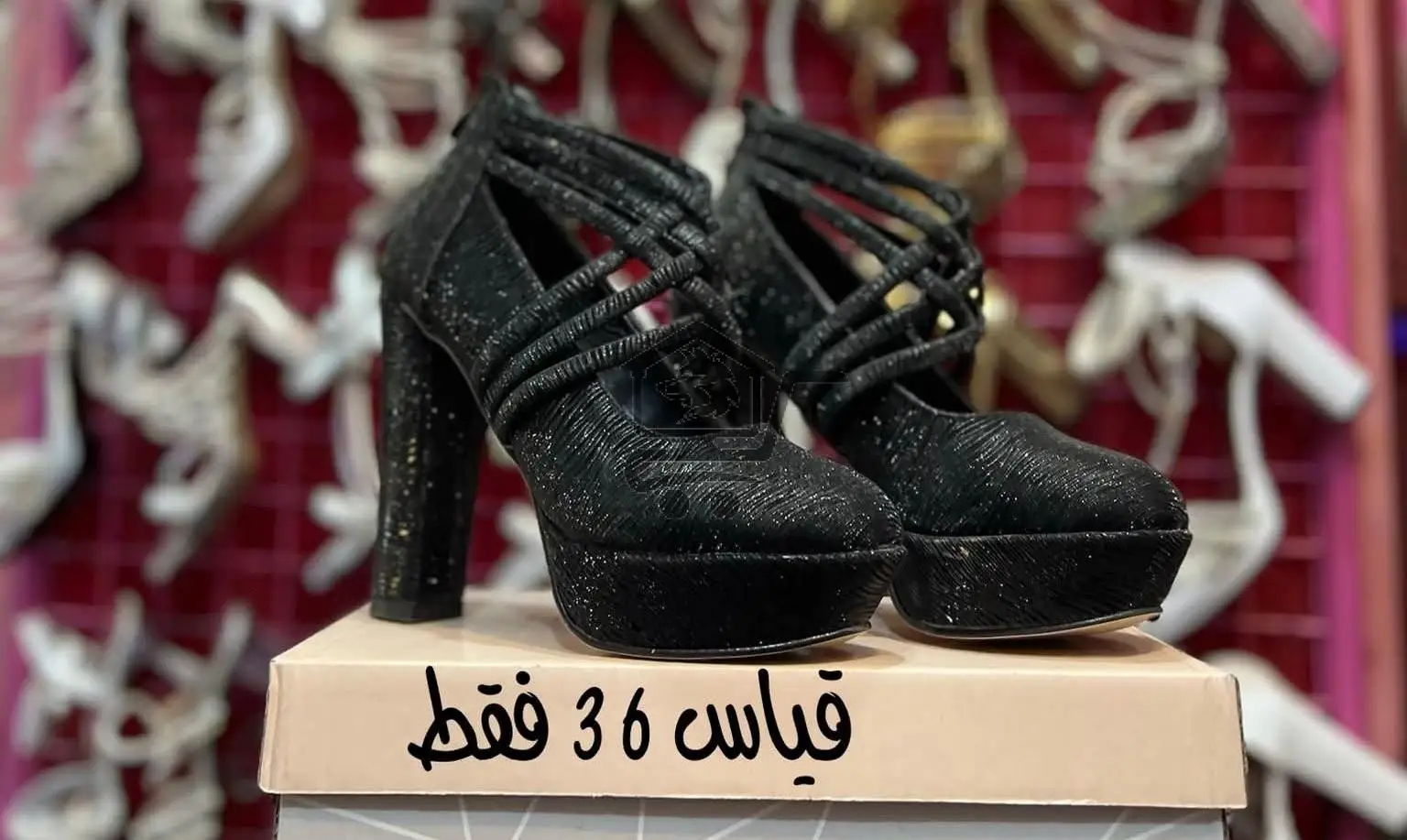 حذاء السهرة من حنين - الصورة 2