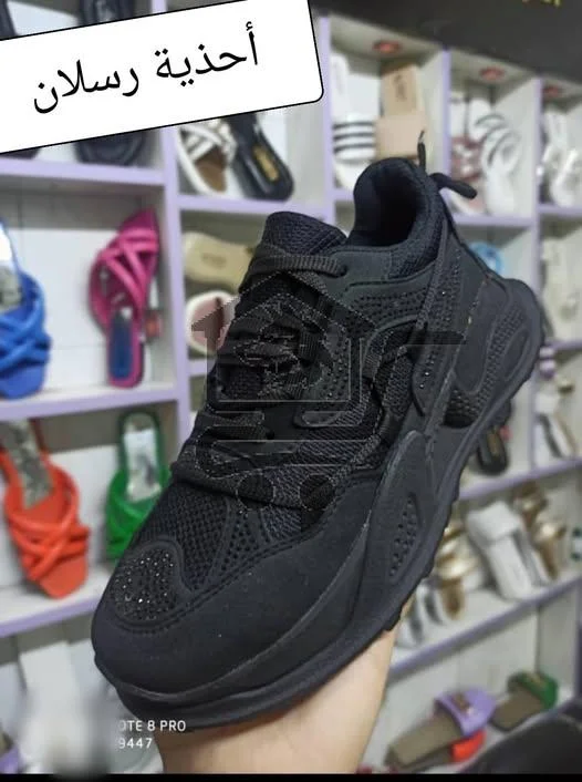 أحذية رسلان - الصورة 3