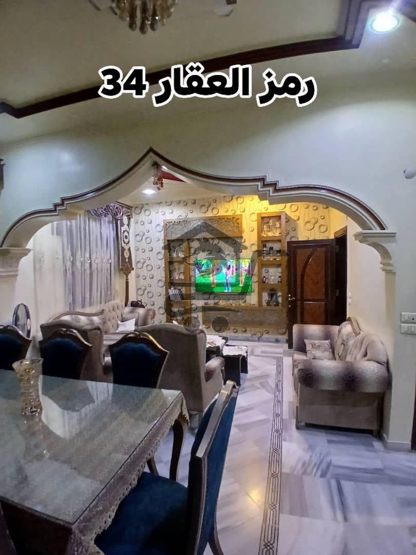 شقة سكنية فاخرة - الصورة 4