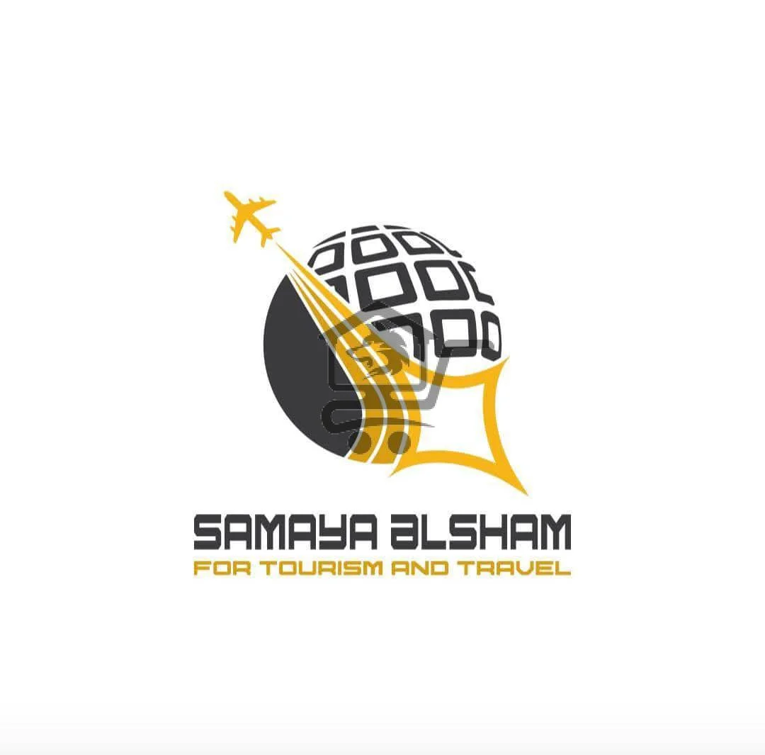 سمايا الشام للسياحة والسفر والعمرة - الصورة 1