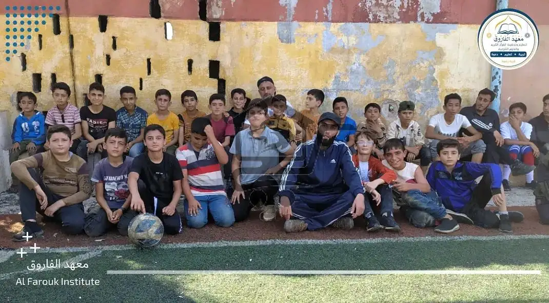 معهد الفاروق - الصورة 3