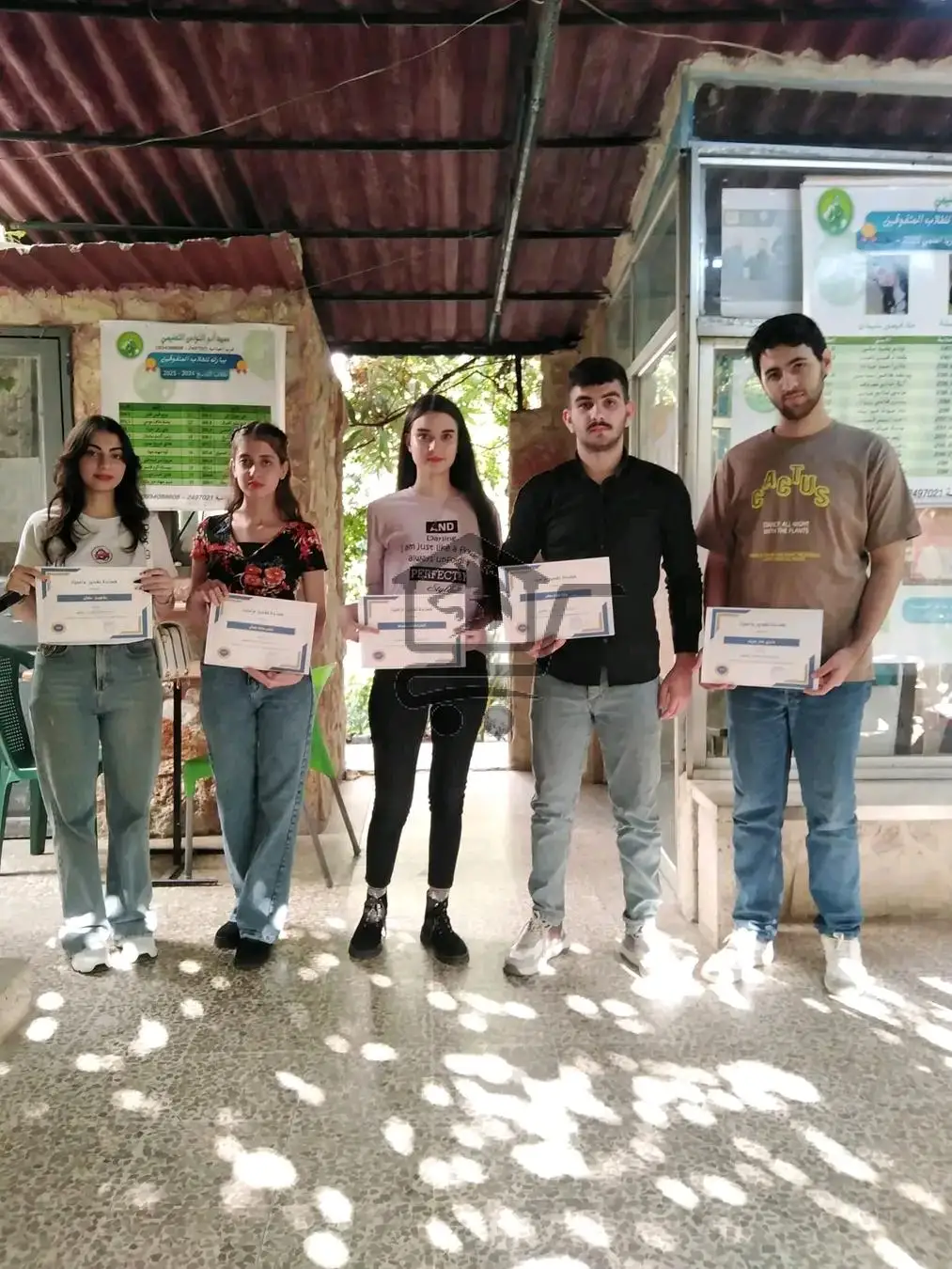 معهد أبو النواس التعليمي - الصورة 3