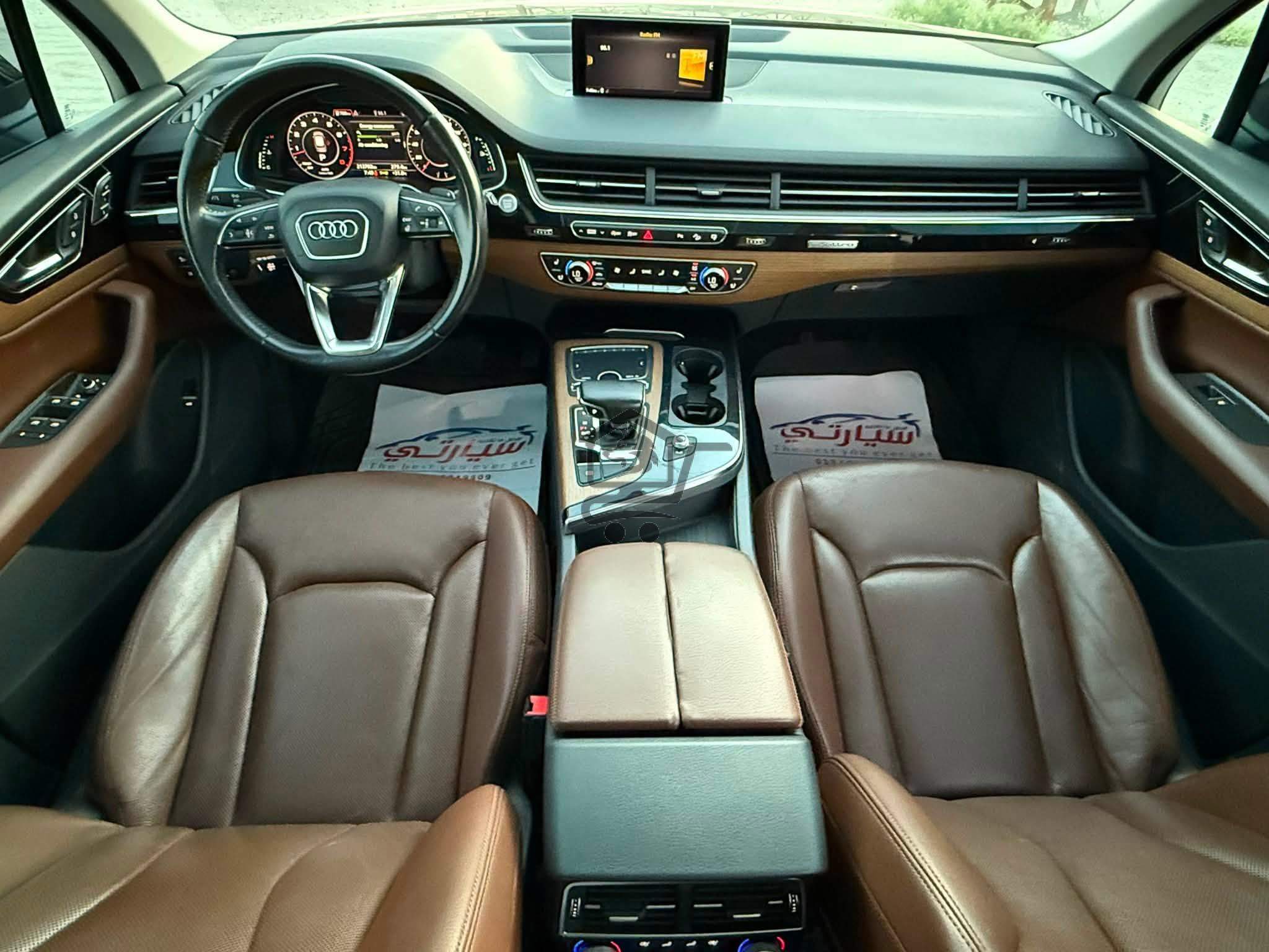 Audi Q7 2017 - الصورة 6