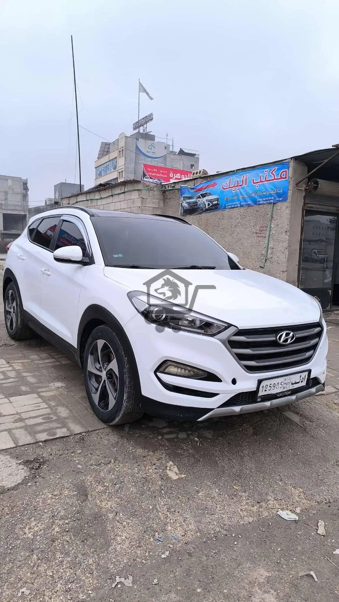 توسان 2016 - الصورة 1