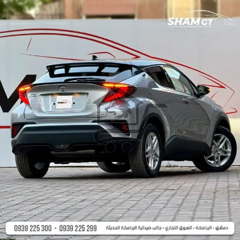 Toyota CH-R 2023 - الصورة 3