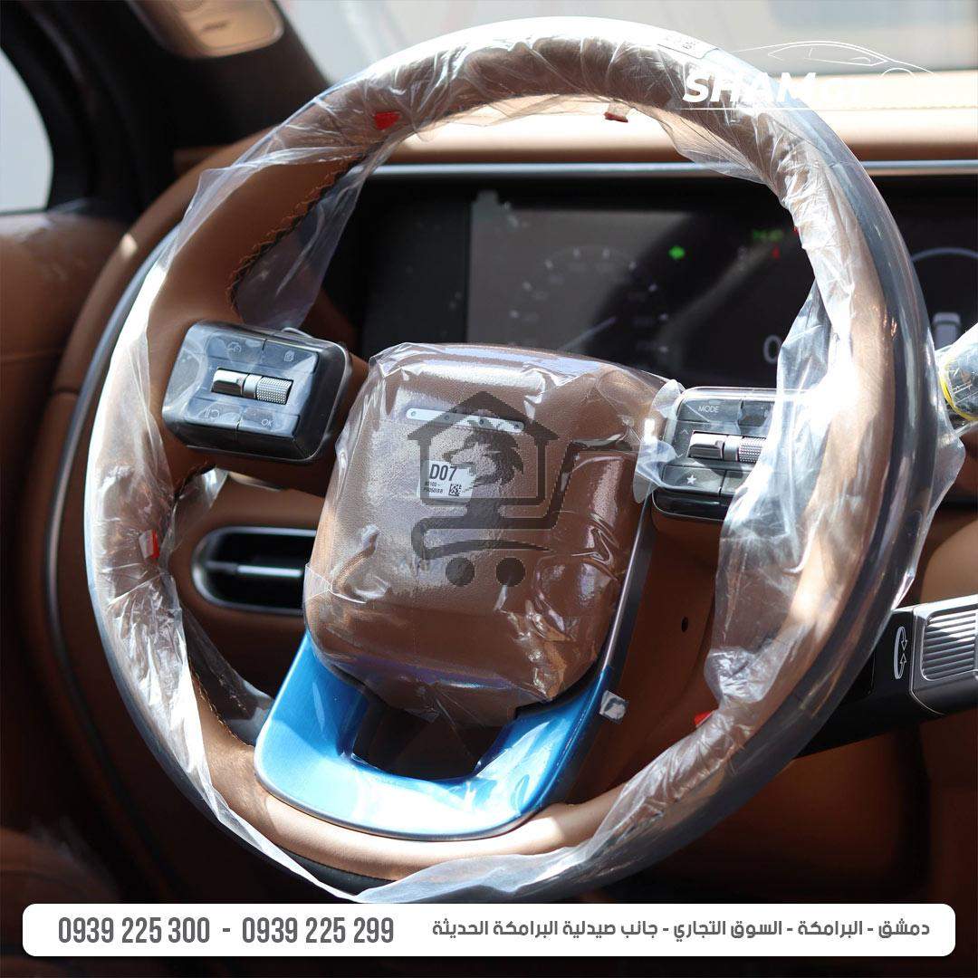 Hyundai Palisade 2026 - الصورة 7