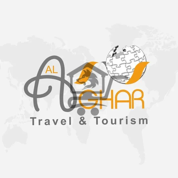 مكتب الاغر للسياحة و السفر - الصورة 1