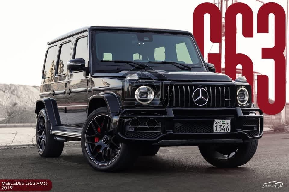 Mercedes - الصورة 1