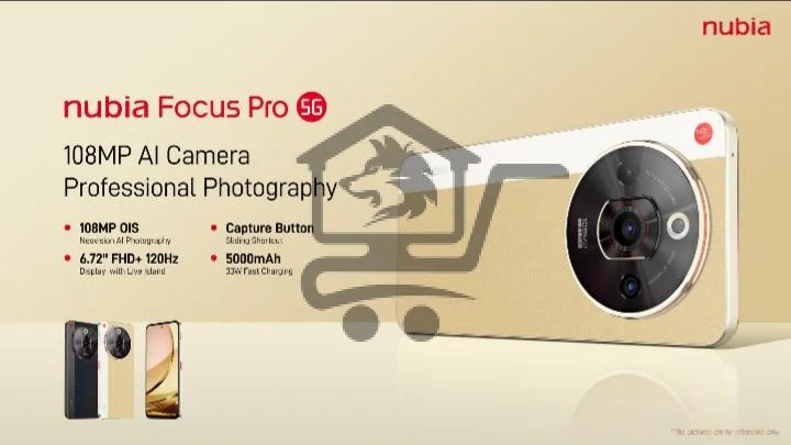 موبايل Nubia Focus 5G - الصورة 3