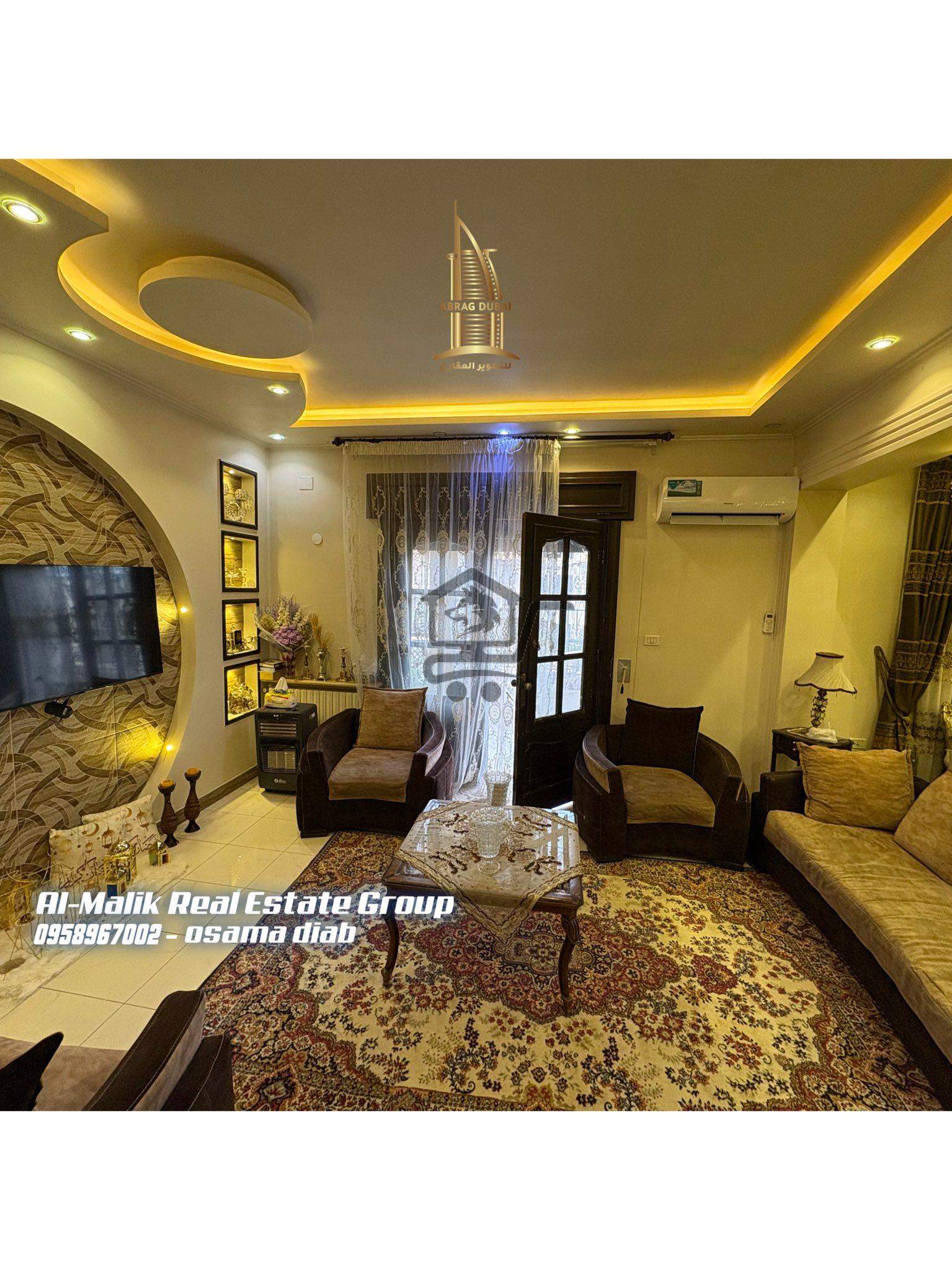 شقة سكنية بموقع مميز - الصورة 1