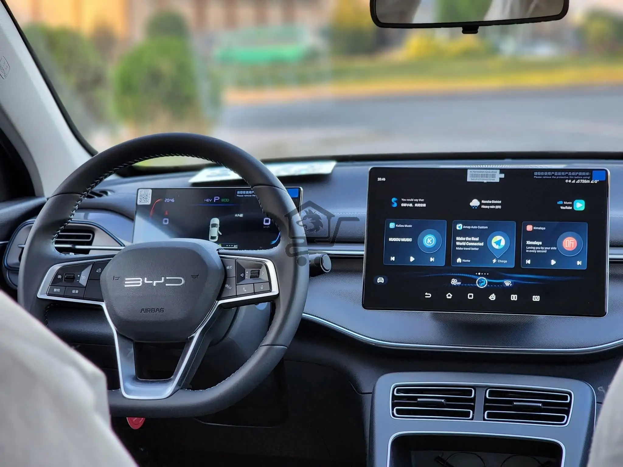 BYD DESTROYER - الصورة 9