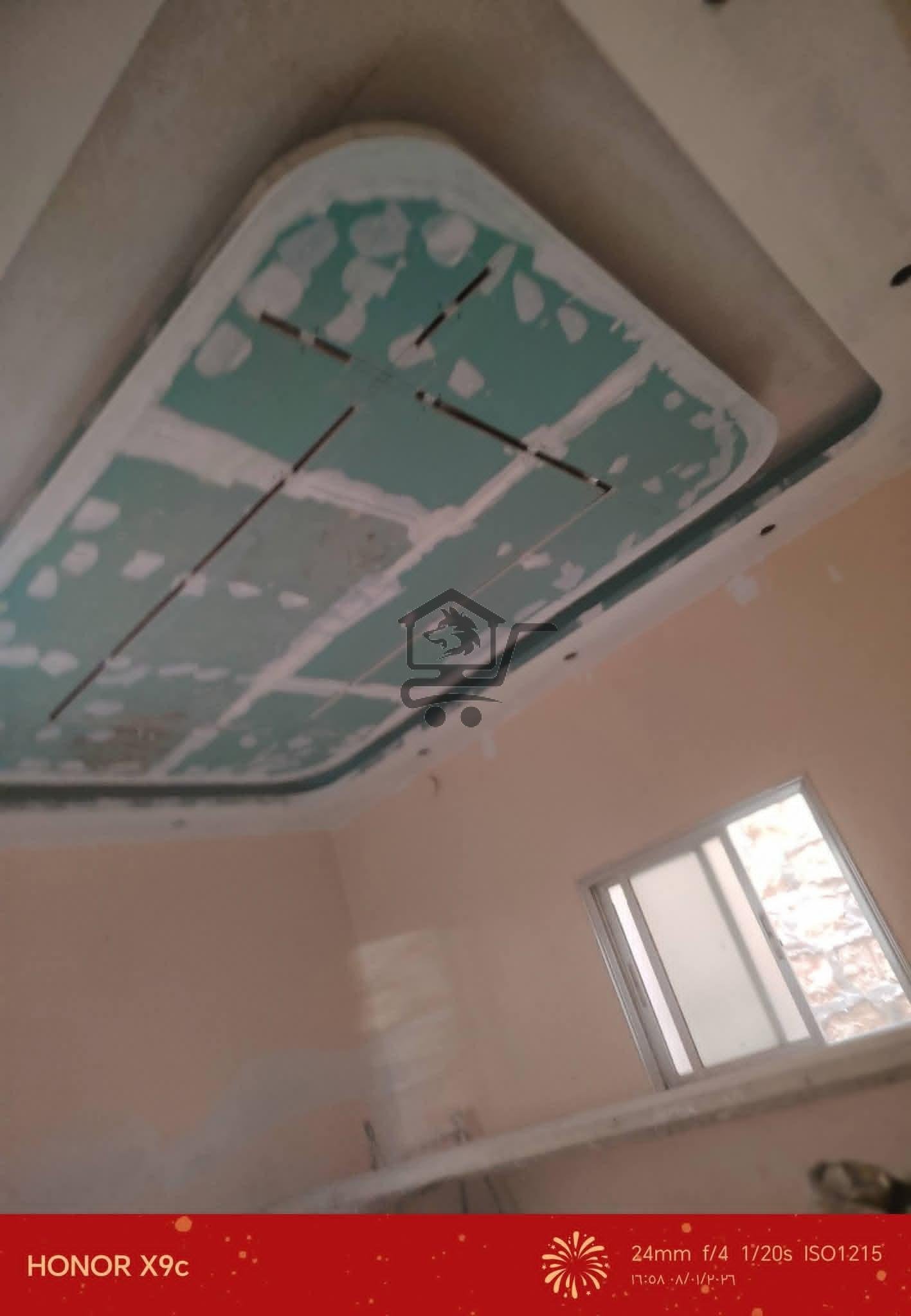 معلم ديكور - الصورة 5