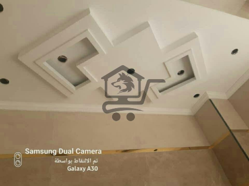 معلم دهان - الصورة 3