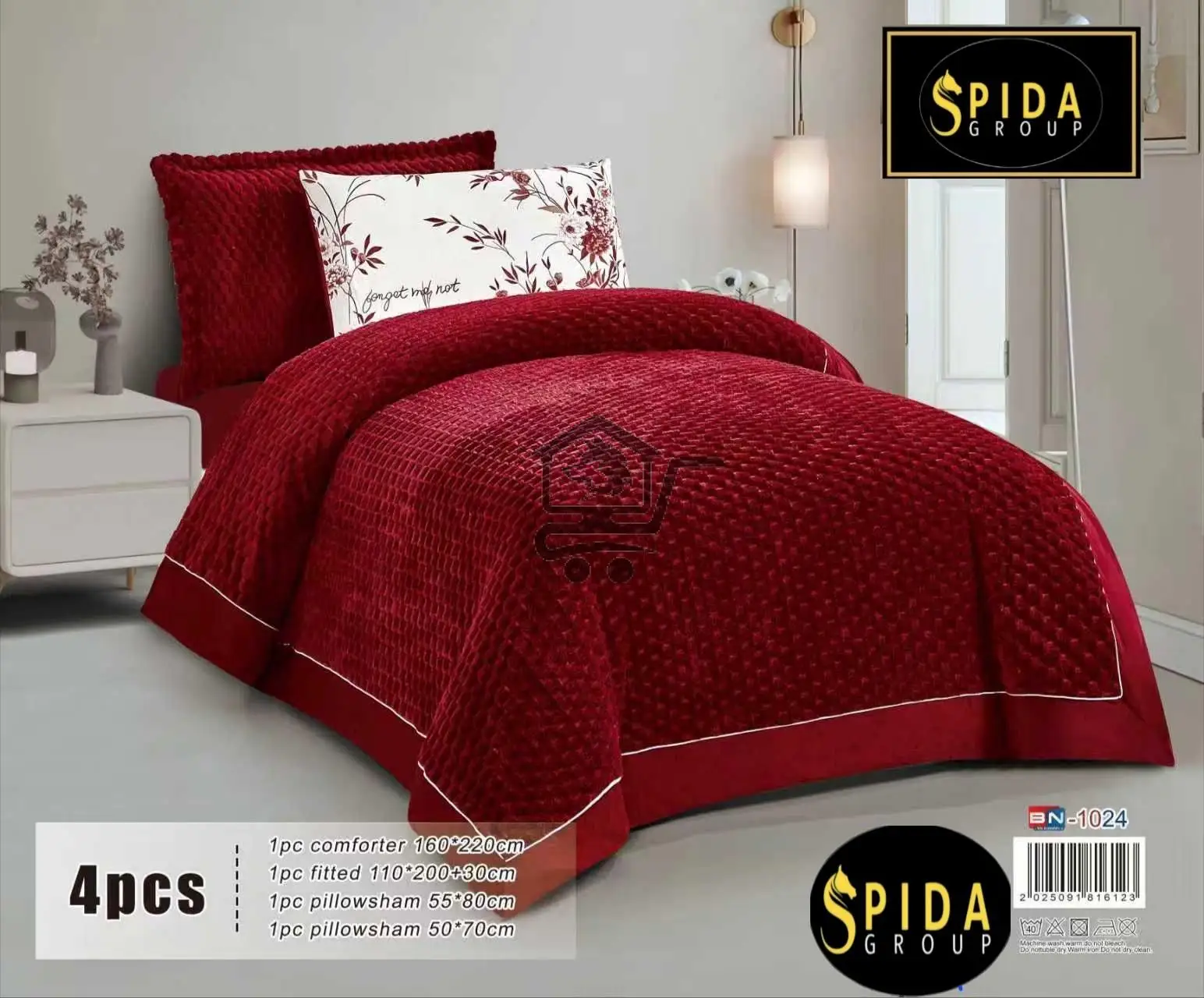 مفرش لحاف شتوي قياس مفرد - الصورة 5