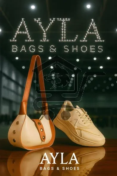 حقائب أيلا - الصورة 2