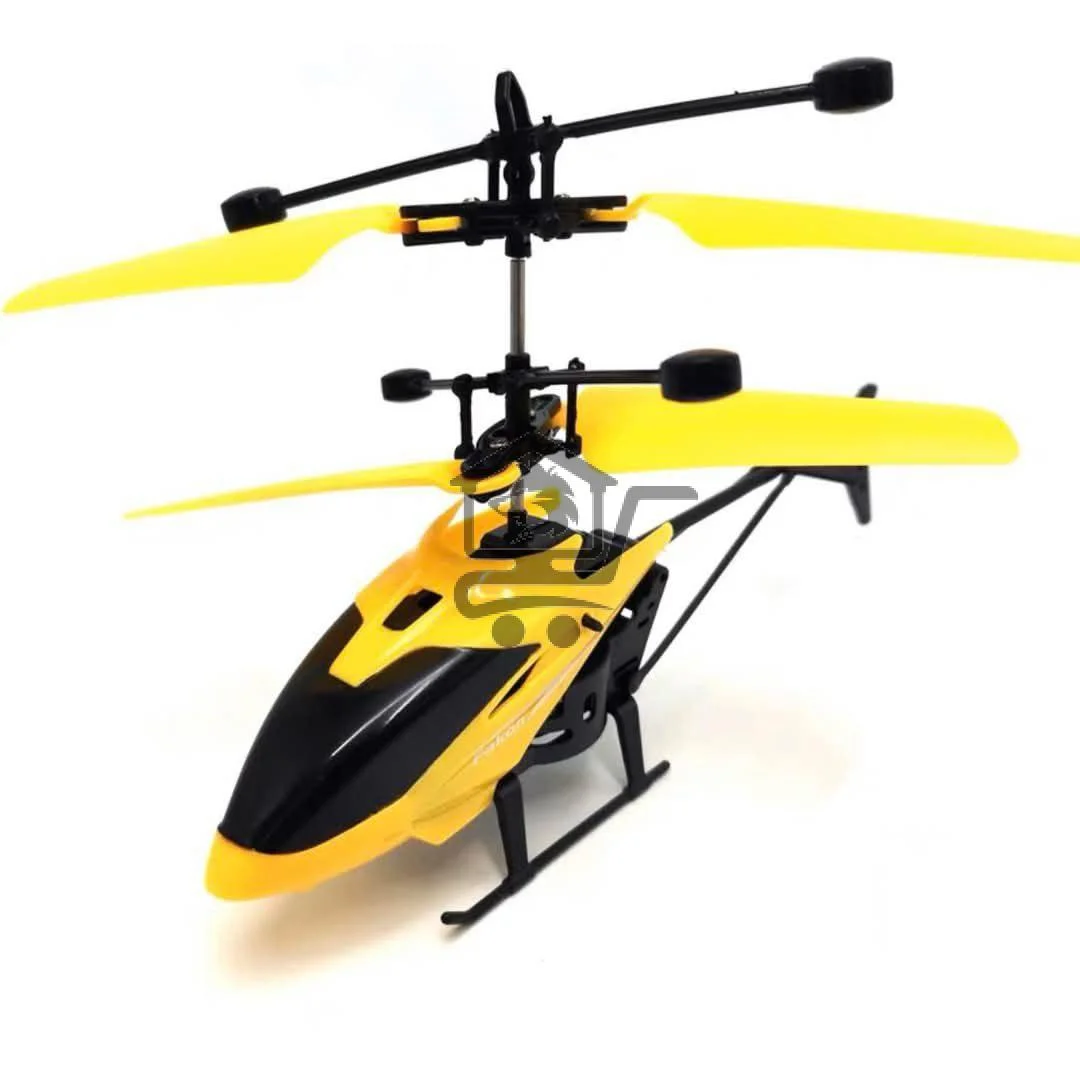 طيارة هليكوبتر للاطفال - الصورة 3